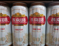燕京啤酒 U8小度酒8度啤酒500ml*24聽 中秋節(jié)送禮 整箱裝 曬單實拍圖