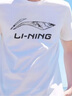李寧（LI-NING）短袖t恤男夏季運動(dòng)衣服飾男裝戶(hù)外速干上衣跑步健身投籃球訓練服 標準白【李寧繁體】 XL (180) 曬單實(shí)拍圖