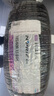 NEXEN耐克森 輪胎 185/60R15 84H GX  曬單實(shí)拍圖