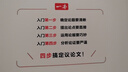 一本高中語文議論文入門 2026高考滿分作文論點論據(jù)論證素材積累寫作技巧方法高一二三高分優(yōu)秀范文大全 曬單實拍圖