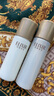 怡麗絲爾蘊能凝時柔滑緊實水60ml*1+乳50ml*1滋潤型大樣套裝【臨期清倉】 曬單實拍圖