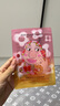 FAN BEAUTY DIARY范冰冰同款蝦青素黑咖雙抗冰塑早安面膜【5盒裝】緊致垮臉 曬單實拍圖
