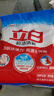 立白超潔清新洗衣粉3倍潔凈力洗衣服持久留香深層去污袋裝除菌機洗 【體驗裝】3倍清潔力9OO克*1袋 曬單實(shí)拍圖