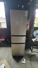 海爾（Haier）冰箱三開(kāi)門(mén)大容量冷藏冷凍小型租房家用219升三門(mén)電冰箱 219升三門(mén)直冷節能丨007軟冷凍 曬單實(shí)拍圖
