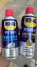 WD-40矽質(zhì)潤滑劑wd40汽車窗潤滑橡膠套膠條養(yǎng)保護(hù)發(fā)動(dòng)機(jī)異響皮帶消音劑 曬單實(shí)拍圖
