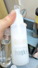 芙麗芳絲（Freeplus）洗面奶水乳護膚品套裝清爽型3件生日禮物送男女朋友 曬單實(shí)拍圖
