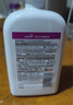 潔芙柔免洗手消毒凝膠500mL*2 醫(yī)用免洗洗手液手消毒液酒精兒童殺菌抑菌 曬單實拍圖