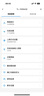 普聯（TP-LINK）大道路由器7DR6430 BE6400 5G WiFi7千兆雙頻家用高速穿墻 2.4G wifi6無線 2.5G網口 游戲加速 曬單實拍圖