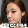 維特絲（vetes） 去角質(zhì)面部啫喱深層清潔收縮毛孔控油保濕洗面奶男女士黑頭搓泥 【6大專(zhuān)利】果酸去角質(zhì)啫喱200g*1 曬單實(shí)拍圖