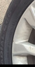 朝陽輪胎 汽車輪胎 195/60R16 89H RP18 適配軒逸/江淮瑞風(fēng) 曬單實(shí)拍圖