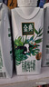 伊利金典有機全脂純牛奶250ml*20盒 夢(mèng)幻蓋(旋蓋)中秋送禮盒裝  6月產(chǎn) 曬單實(shí)拍圖