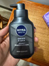 妮維雅（NIVEA）男士洗面奶保濕收縮毛孔深黑DEEP控油細(xì)致毛孔潔面雙支套裝 曬單實(shí)拍圖
