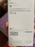 一加 Ace 5 12GB+256GB 全速黑 國(guó)家補(bǔ)貼 第三代驍龍 8 風(fēng)馳游戲內(nèi)核 冰川電池 oppo游戲AI智能5G手機(jī) 曬單實(shí)拍圖