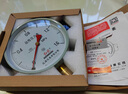 紅旗牌儀表YTZ-150電阻遠傳壓力表變頻器專(zhuān)用恒壓供水遠程傳感表 0~2.5MPa 曬單實(shí)拍圖