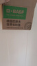 巴斯夫殺蟲(chóng)劑噴霧蟑螂藥非螞蟻跳蚤臭蟲(chóng)蒼蠅衣魚(yú)蟲(chóng)小飛蟲(chóng)蛾蚋下水道管道 進(jìn)口殺蟲(chóng)劑 強力滅多種害蟲(chóng) 曬單實(shí)拍圖