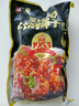 蘇食【蘇超精選】黑豬紅燒獅子頭1斤 揚(yáng)州特產(chǎn)黑豬馬蹄肉丸熟食預(yù)制菜 曬單實(shí)拍圖