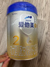 愛他美奶粉卓傲奶粉嬰幼兒配方奶粉 卓傲2段800g【癟罐介意勿拍】 曬單實拍圖