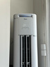 美的空調 3匹 酷省電Pro 家電國家補貼 新一級能效 客廳空調省電變頻 空調柜機立式 KFR-72LW/N8KS1-1P 曬單實(shí)拍圖