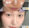 ZHENMI新加坡進(jìn)口377美白素顏霜防曬隔離遮瑕三合一防水汗提亮懶人男女 曬單實(shí)拍圖