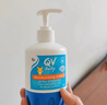 QVEgo意高小老虎面霜寶寶嬰兒身體乳霜保濕敏感肌可用澳洲原裝進(jìn)口 【小老虎面霜】500g按壓瓶 曬單實(shí)拍圖