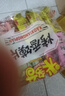米多奇 烤饃片40g*10包 休閑零食饅頭片解饞辦公室 早餐食品 餅干多口味 曬單實(shí)拍圖