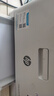 才進(jìn)適用惠普178nw轉(zhuǎn)印帶179fnw/150a/150nw聯(lián)想cm7120w/cm7110w傳輸帶cs1831w/1821/1811三星C430W組件C480w 曬單實(shí)拍圖