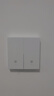 國際電工無線遙控智能雙控免布線面板家用遠程220v臥室隨意貼開關 二開主機開關1個+二開隨意貼1個 曬單實拍圖