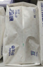 舒比奇（Suitsky）透氣薄紙尿褲M碼80片(6-11kg)尿不濕超薄透氣 曬單實(shí)拍圖