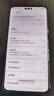 華為 Mate60 Pro+ Mate60RS非凡大師版 二手手機 雙衛星通信 鴻蒙旗艦華為手機 Mate60 Pro+ 宣白 16GB+512GB 99新【嚴選電池效率100%】 標配 曬單實(shí)拍圖