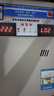 潤萊斯空調穩壓器全自動(dòng)220v家用電壓電源穩壓器15000W升壓變壓器 6800掛壁空調【電壓130v-260v】 曬單實(shí)拍圖