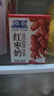 歐亞紅棗牛奶200g*21盒 云南大理高原牧場(chǎng) 營(yíng)養(yǎng)早餐奶  曬單實(shí)拍圖