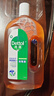 滴露（Dettol）洗衣消毒液衣物消毒水750mL除螨 家居寵物地板殺菌 非84酒精 曬單實(shí)拍圖