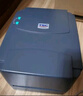 TSC TTP-244Pro標簽條碼打印機熱轉印二維碼商務(wù)辦公價(jià)簽水洗嘜吊牌不干膠 國補-244Pro【銅版紙+碳帶+支架+增稅發(fā)票】 曬單實(shí)拍圖
