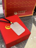 中國(guó)黃金（CHINA GOLD）足金轉(zhuǎn)運(yùn)珠和田玉無(wú)事牌吊墜平安白玉七夕情人節(jié)禮物送女朋友老婆 【甄選級(jí)】和田玉無(wú)事牌項(xiàng)鏈【金重約0.1g】 曬單實(shí)拍圖