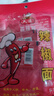 六婆辣椒面粉火鍋底料蘸料下飯神器6g*16袋調(diào)味品涼拌麻辣燙調(diào)料 曬單實拍圖