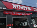 米其林（MICHELIN）汽車輪胎 215/55R17 94V 耐越 ENERGY MILE 適配邁騰/帕薩特/探歌 曬單實拍圖