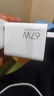 小米 原裝 67W充電器 線充套裝 65W快充 適用小米/ultra/紅米redmi手機(jī)/K70 曬單實(shí)拍圖