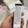 露得清（Neutrogena）三抗超a醇眼霜抗皺修護賦活5ml（體驗裝）-效期至26年5月 曬單實(shí)拍圖
