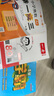 一本小學(xué)語(yǔ)文閱讀真題80篇二年級 2026版小學(xué)生課外閱讀理解全國名校真題訓練單元月考期中期末測試題 曬單實(shí)拍圖