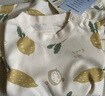 童泰（TONGTAI）嬰兒套裝春秋季純棉寶寶衣服兒童家居服內(nèi)衣上衣高腰褲黃色100cm 曬單實拍圖