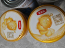 伊利金領(lǐng)冠珍護(hù)3段900g 新國標(biāo)奶粉1-3歲幼兒配方 A2奶源三段寶寶試喝 3段 珍護(hù) 900g 6罐 曬單實(shí)拍圖