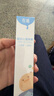 悅哺嬰兒唇周膏 寶寶口水膏嘴部舒緩護理潤唇非疹膏滋潤保濕乳 20g 曬單實拍圖