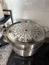 蘇泊爾SUPOR 蒸鍋真味鮮不銹鋼雙層復底30cm蒸魚鍋加高鍋蓋蒸籠EZ30BS04 曬單實拍圖