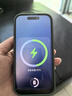 京電造甄2025新款超薄qi2磁吸充電寶外接電池Magsafe三合一無(wú)線(xiàn)充快充小巧便攜適配iWatch蘋(píng)果華為可上飛機 10000毫安原鈦色【外接電池升級智慧屏+可充手表 曬單實(shí)拍圖