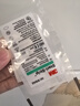 3M皮膚傷口膠帶進(jìn)口R1542醫用減張傷口貼小傷口縫針貼兒童疤痕貼5包 曬單實(shí)拍圖