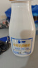 蘭格格草原酸奶 草原活菌酸奶210g*12瓶 低溫酸牛奶 源頭直發(fā) 曬單實拍圖