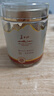 長白山人參片【2.0cm大片】正宗東北人參茶滋補品送父母長輩節(jié)日禮物 曬單實拍圖