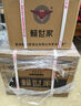 賴(lài)世家1935白酒醬香型53度貴州白酒禮盒整箱窖藏老酒純糧食大曲坤沙送禮 53度 500mL 2瓶 禮盒裝+試飲品鑒酒 曬單實(shí)拍圖