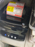 碩方T56pro超市價格標(biāo)簽打印機 商用藥店打價機不干膠商品條碼卷煙零售打碼器貨架標(biāo)價簽打印機 曬單實拍圖