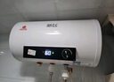 新飛家用電熱水器【免費(fèi)上門(mén)安裝】出水?dāng)嚯娨患?jí)能效出租房洗澡40升/50/60/80/100圓桶2200w速熱節(jié)能 40升高配+三重防電+上門(mén)安裝 曬單實(shí)拍圖